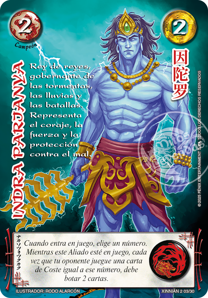 XINIAN 2 XINIAN 2